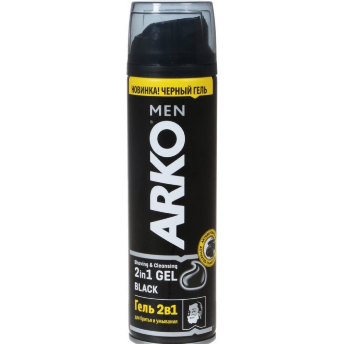 Гель для гоління ARKO Black 2 в 1 для гоління і вмивання, 200 мл - 
